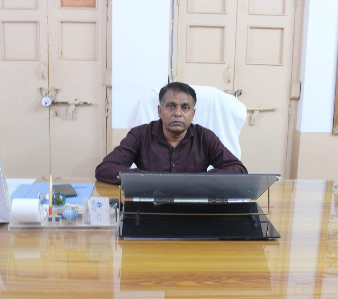 Principal